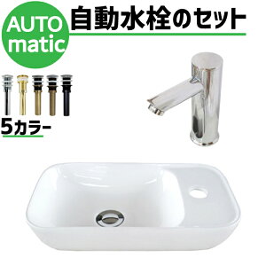 ʃ{E  r 3_Zbg  400  RpNg gC ʏ u^ ZT[ ڐG ^b`X 퐻 Y  S  tH[   킢 