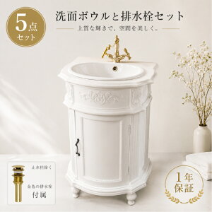 �y�V�����L���O1�ʊl�� ���ʑ� ���� ���t�H�[�� ������� �Y�� DIY ����������5�_�Z�b�g �z���C�g E�Z�b�g70 INK-0501060Hset