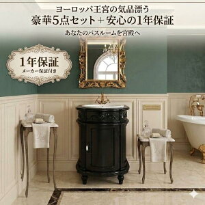 �y�V�����L���O1�ʊl�� ���ʑ� ���� ���t�H�[�� ������� �Y�� DIY ����������5�_�Z�b�g �u���b�N E�Z�b�g53 INK-0501044Hset