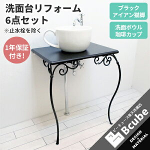 yVLO1ʊl ʑ 600 RpNg  ʃ{E P6_Zbg 44cm FZbg6 INK-0504114H-Fset6