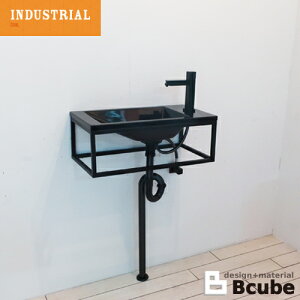 洗面台 交換 リフォーム おしゃれ 綺麗 DIY セット 壁付け 人工大理石 単水栓の5点セット 幅55×奥行28×高20cm IDS-12 INK-0502025Hsetb_ids_12