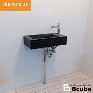 ʑ  tH[  Y DIY Zbg Ǖt lH嗝 P5_Zbg 55×s28×12cm IDS-16 INK-0502026Hsetb_ids_16