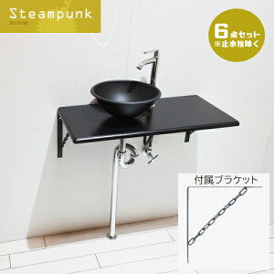 ʑ  tH[  Y DIY 750 傫 傫 Zbg Ǖt P6_Zbg 75×s35cm SMP-27