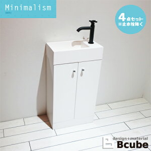 ʑ  tH[  Y DIY Zbg ^ RpNg 4_  _ CeA Ƌ  P XeX ʏ 40 s22.5 75 cm MIN-42
