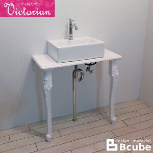 ʑ 750 75cm  Y DIY  tH[ ʉϑ P6_Zbg VIC-32 INK-0504154H-VIC-32