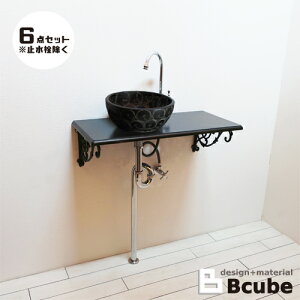 ʑ  tH[  Y DIY ʉϑ P6_Zbg INK-0504113H-JPN-6