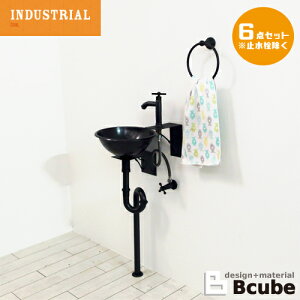 yVLO1ʊl ʑ  tH[  Y DIY ʉϑ P6_Zbg IDS-10 INK-1401327hset