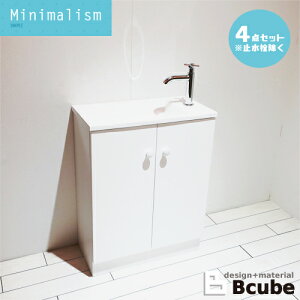 ʑ  tH[  Y DIY RpNg P4_Zbg 55×s28×71cm MIN-37