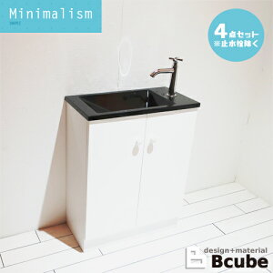 ʑ  tH[  Y DIY RpNg P4_Zbg 55×s28×71cm MIN-39