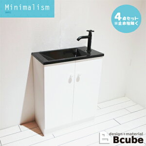 ʑ  tH[  Y DIY RpNg P4_Zbg 55×s28×71cm MIN-40