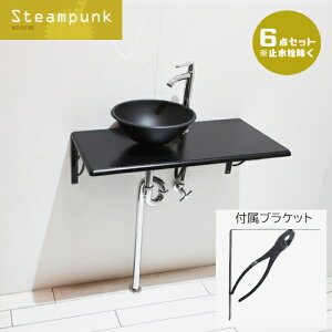 ʑ  tH[  Y DIY 750 傫 傫 Zbg Ǖt P6_Zbg 75×s35cm SMP-31