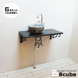 ʑ  tH[  Y DIY ʉϑ P6_Zbg INK-0504113H-JPN-4