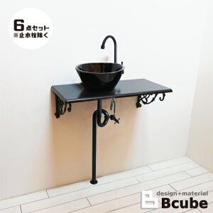 ʑ  tH[  Y DIY ʉϑ P6_Zbg INK-0504113H-JPN-13