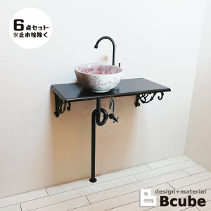 ʑ  tH[  Y DIY ʉϑ P6_Zbg INK-0504113H-JPN-15