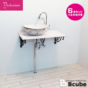 ʑ 750 75cm  Y DIY  tH[ ʉϑ P6_Zbg INK-0504154H-VIC-46