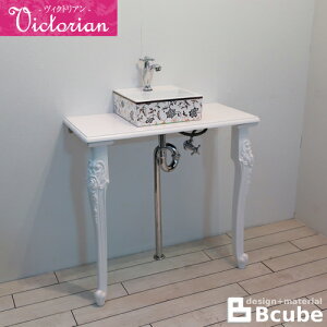 洗面台 750 幅75cm おしゃれ 綺麗 DIY 交換 リフォーム 洗面化粧台 単水栓の6点セット VIC-30 INK-0504154H-VIC-30