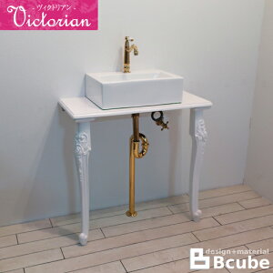 ʑ 750 75cm  Y DIY  tH[ ʉϑ P6_Zbg VIC-33 INK-0504154H-VIC-33