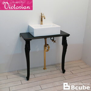 ʑ  tH[  Y DIY ʉϑ P6_Zbg VIC-37 INK-0504113H-VIC-37