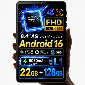 Android16 �^�u���b�g 8�C���` SIM�t���[ Unisoc T7300 1920*1200�𑜓x IPS �}�b�g�f�B�X�v���C �ڂɂ₳���� ���Z���T�[ ���邳�������� 6050mAh 18WPD�}���[�d Widevine L1 4GLTE �f���A���X�s�[�J�[ ��F�� GPS