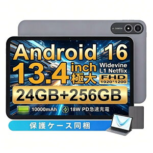 Android16 �^�u���b�g 13�C���` Wi-Fi���f�� 24GB+256GB 1TB�g�� 8�R�A FHD���� 1920x1200�𑜓x Widevine L1 10000mAh 18W�}���[�d GPS 5GWiFi BT5.0 FM �q�� �L�b�Y ���S�� �M�t�g �ی�J�o�[���� �^�u���b�gPC�{�� SP