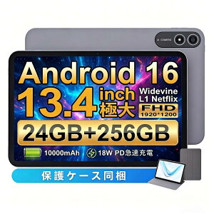 �y�}���\����24,800�~���J�o�[�����zAndroid16 �^�u���b�g 13�C���` Wi-Fi���f�� 24GB+256GB 1TB�g�� 8�R�A FHD���� 1920x1200�𑜓x Widevine L1 10000mAh 18W�}���[�d GPS 5GWiFi BT5.0 FM �q�� �L�b�Y ���S�� �M�t�g 