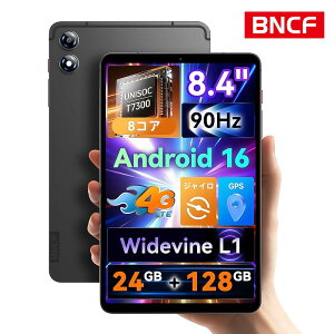 �y�N�[�|����21,999�~�����r���[�œ��T�zAndroid16 �^�u���b�g 8�C���` BNCF BPad T1 UNISOC T7300 24GB+128GB �ő�2TB�g�� 1920*1200�𑜓x 90Hz Widevine L1 5500mAh �f���A���X�s�[�J�[ SIM�t���[ �^�u���b�g 4GLTE GPS 5