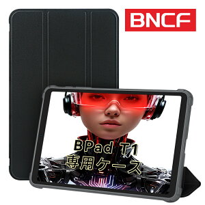 �^�u���b�g�ی�P�[�X BNCF BPadT1�ɓK�p �ی�J�o�[ �X�^���h�@�\ �I�[�g�X���[�v�@�\ �y�� PU���U�[ TPU �ϏՌ� �_�炩�� 8�C���`�^�u���b�g�ی�J�o�[