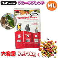 賞味期限:2025/10 ZuPreem ズプリーム フルーツブレンド ML 7.94kg 大容量 鳥 フード ペレット インコ オ…
