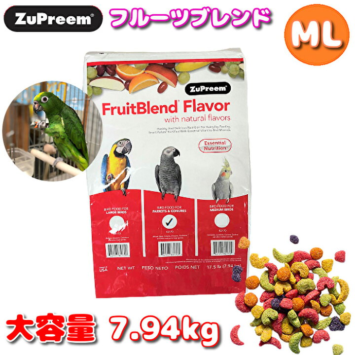 楽天市場】賞味期限:2025/10 ZuPreem ズプリーム フルーツブレンド 