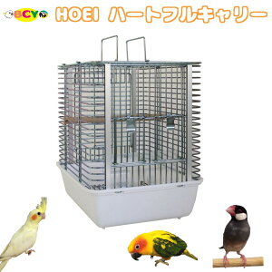 インコ ケージの通販 価格比較 価格 Com