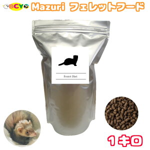 ܖ:2026/5/7 Mazuri }Y tFbg t[h 1kg a GT ybg 