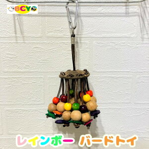 C{[ o[h gC 炶XCO CR IE   pi TOY