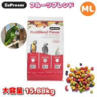 賞味期限:2027/11 ZuPreem ズプリーム フルーツブレンド ML 15.88kg 大容量 鳥 フード ペレット インコ …