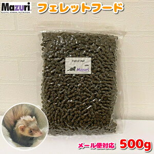 ܖ:2026/5/7y:[ցz Mazuri }Y tFbg t[h 500g a GT t[h ybg TCY [ |Cg