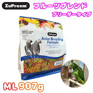 【※商品は日本語表記です】賞味期限:2026/11 ブリーダータイプ ML ZuPreem フルーツブレンド ML 907g ズ…