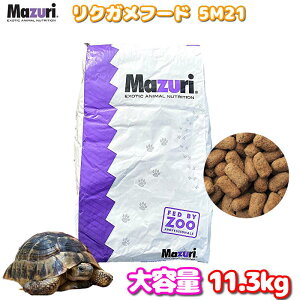 ܖ:2026/1/24 Mazuri NK J t[h 11.3kg e a GT t[h ybg  K T@ 5M21 }Y