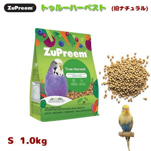 鳥のえさ ズプリーム ナチュラルs」の人気商品一覧・価格比較 - 価格.com