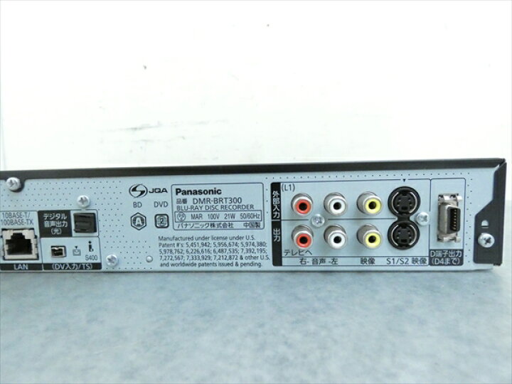 いわたいわ様】Panasonic ブルーレイ DIGA DMR-BRT300