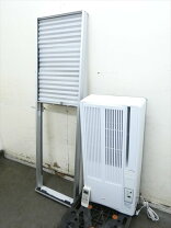 楽天市場】コイズミ（エアコン｜季節・空調家電）：家電の通販