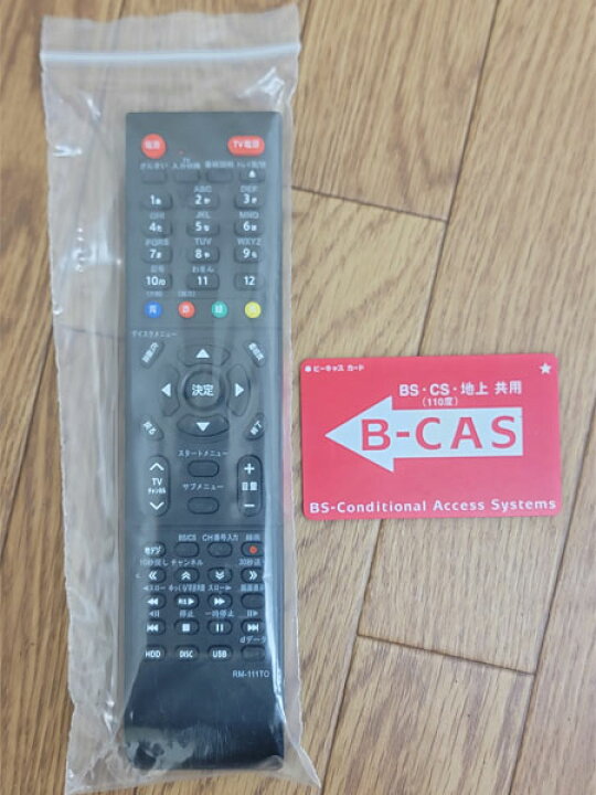 楽天市場】TOSHIBA REGZA レグザブルーレイレコーダー DBR-W1007  