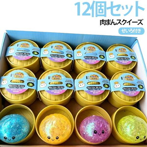 ���ĕ� 12�Z�b�g �ᔽ�� �������� �_�炩�� �X�N�C�[�Y ���܂� �L���L�� �X�N�C�[�Y �����b�N�X ���� �����O�b�Y �u���C���h�{�b�N�X ������������ �ӂ�ӂ� 12�Z�b�g �X�g���X�����O�b