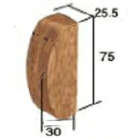 パナソニック　リフォーム用ベース材部材 エンドベース（木製）25.5×75×30 【MFE1RERK2■】