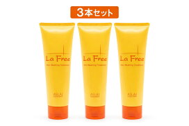 楽天市場】オッペン化粧品 ビタミンC&B 60包×3箱 : 美come