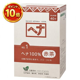 楽天市場】オッペン化粧品 ビタミンC&B 60包×3箱 : 美come