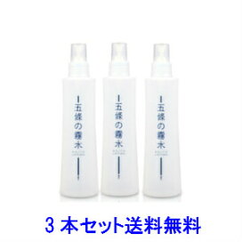 楽天市場】オッペン 命参仙（みょうじんせん）高麗人参加工食品180粒 