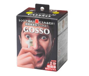 LUXY�y���O�W�[�zGOSSO 10��-�S�b�\- �u���W���A�����b�N�X�@�ђE�уZ�b�g ��������3�ȏ�w���ŁA��C�ɂ����I�I���b�N�X�������W�ŉ��߂āA�@�ɓ���āA�����悭���������B1�񂠂���180