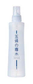 五條の霧水ベーシック 200ml 五條良品顔、全身ローションうるおい持続。乳液もクリームも必要ありません3本ご購入で送料無料。お安くご購入できます。