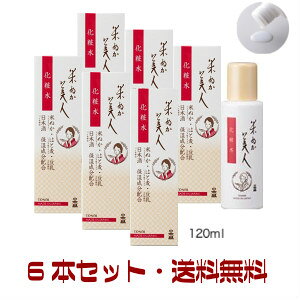 {@Ăʂl y6Zbgz ϐ 120ml 