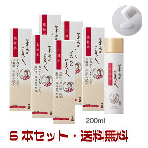 Ăʂl y6Zbgz ϐ { 200ml