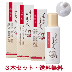 { Ăʂl y3Zbgz ϐ 120ml  ێϐ ێ[V